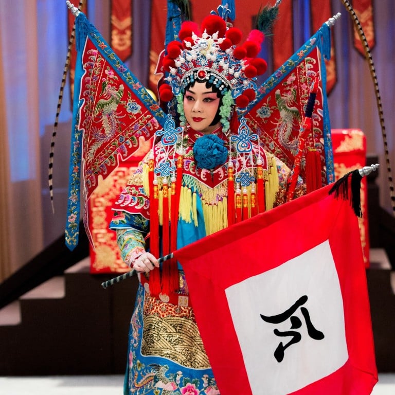 Spotlight on Peking opera: Chinese Opera Festival celebrates centuries