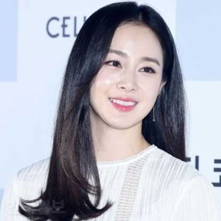 K Pop Star Actress Suzy Must Pay Compensation For False Instagram