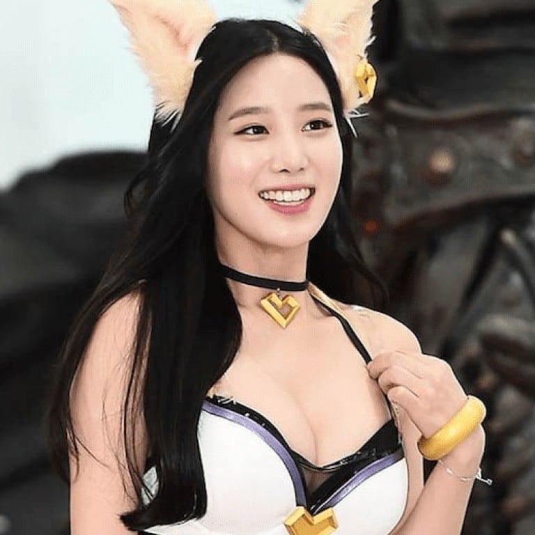 Korean cosplay nude