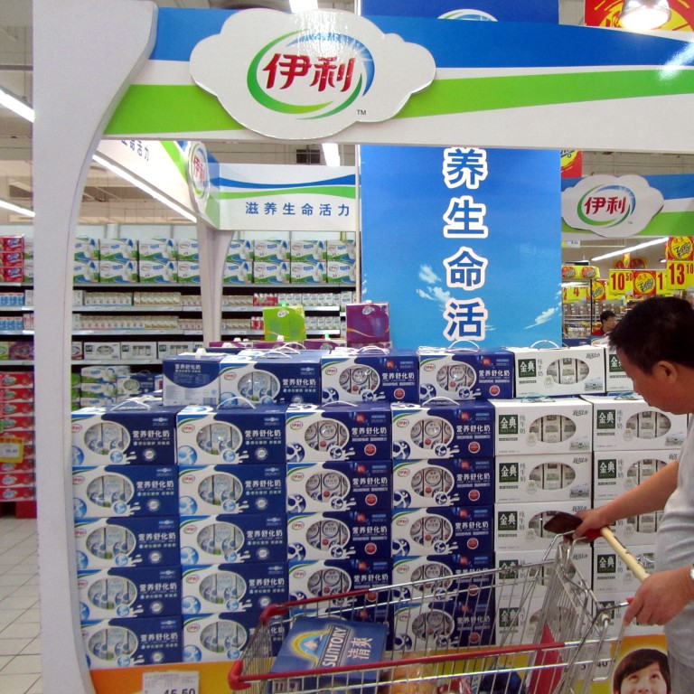 China S Yili And Mengniu Spar Over Sponsorship Status For 2022