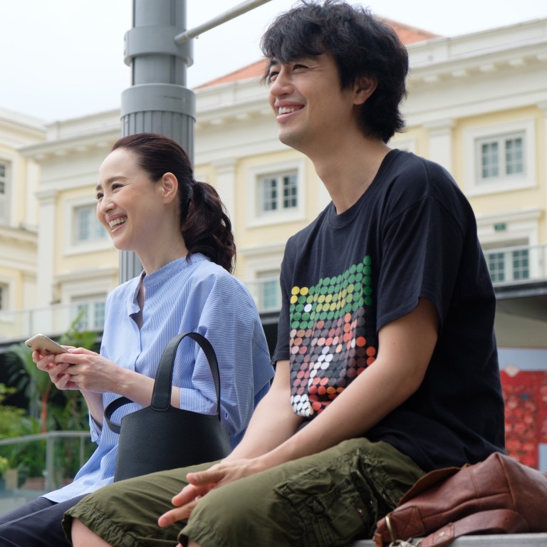 Ramen Teh Film Review Food And Family Take Centre Stage In Singaporean Drama South China Morning Post