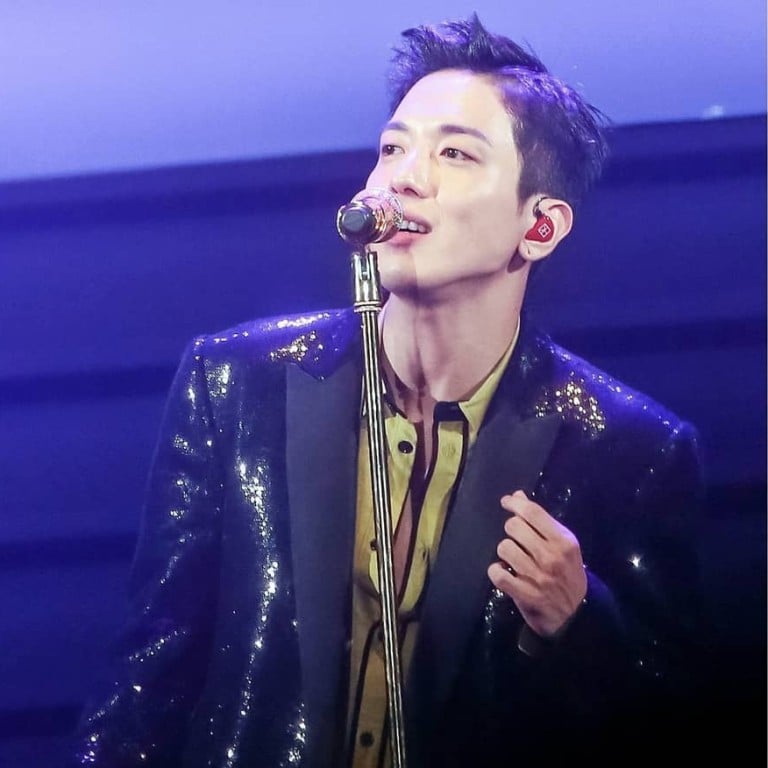 Who is K-pop star Jung Yong-hwa? What you didn’t know about CNBLUE’s