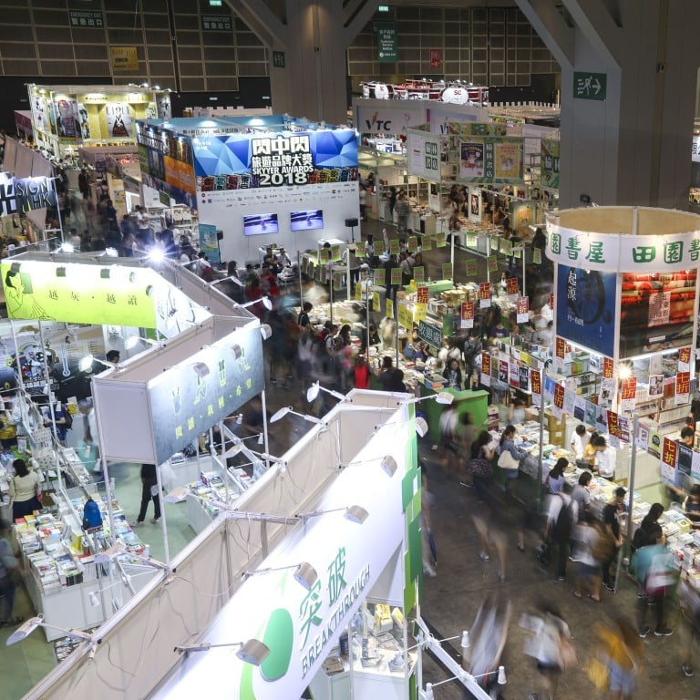 Hong Kong Book Fair To Put Emphasis On Local Sci Fi Authors Such As Ni Hong Kong Book Fair To Put Emphasis On Local Sci Fi Authors Such As Ni