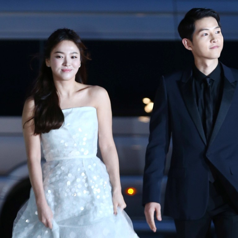 Descendants of the Sun' stars Song Joong-ki and Song Hye-kyo wed in Seoul