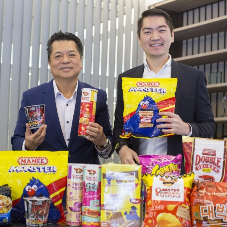 Mamee Double Decker Snacks Malaysia Snacks Malaysia Hd Png Download Kindpng
