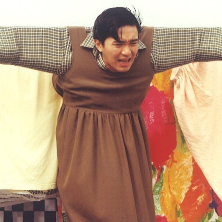 Stephen Chow in All’s Well, Ends Well, a 1992 film that remains a Lunar New Year staple to this day for many Hongkongers.