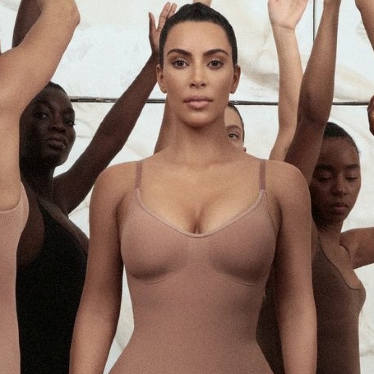 Kim Kardashian Responds To Backlash Over Kimono Shapewear Line
