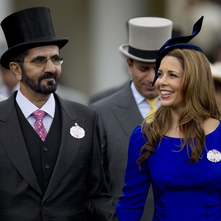 Princess Haya Bint al-Hussein, wife of Dubai’s billionaire ruler Sheikh ...