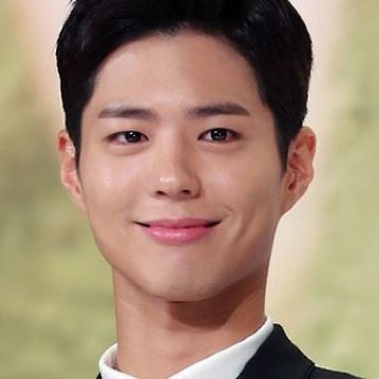 Park Bo-gum: 5 things to know about the Korean drama idol who left us with  Record of Youth before entering military service