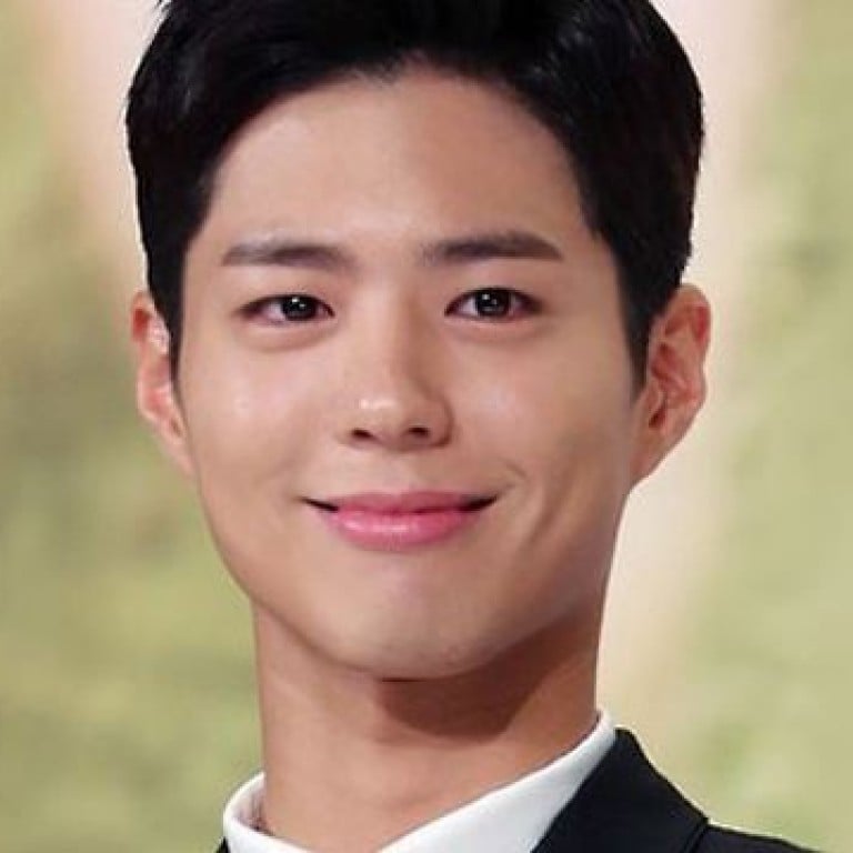 Is K Drama Actor Park Bo Gum Responsible For Song Hye Kyo And Song