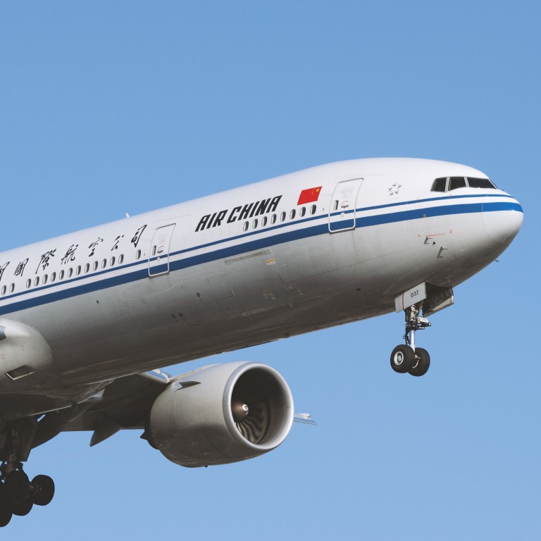 air china international baggage