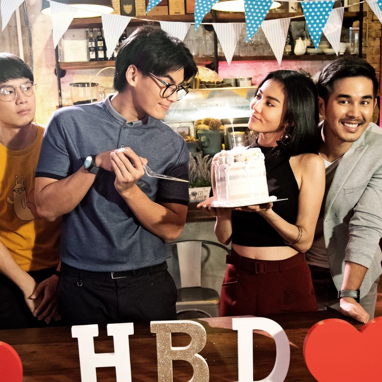 Why Bangkok Love Stories Hey You Is Not The Netflix Show You Expect It To Be South China Morning Post 672 likes · 4 talking about this. why bangkok love stories hey you is