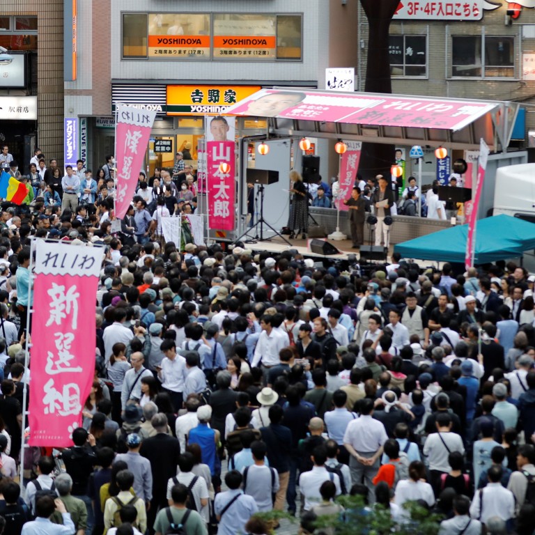 Minor party candidates in Japan’s upper house election bank on single ...
