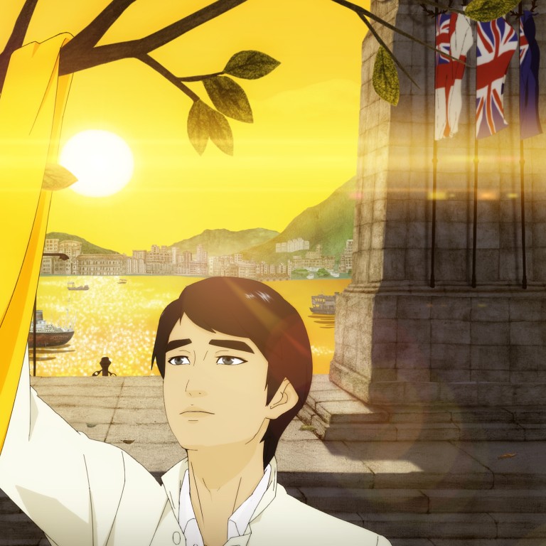 Venice Film Festival 2019 Yonfan Animation In Competition For