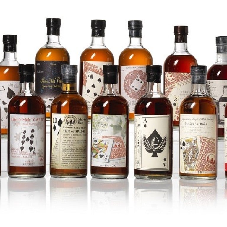 The Spades collection of Hanyu Ichiro’s Full Card Series, will be auctioned at the Bonham’s Whisky and Wine auction in Hong Kong on August 16.