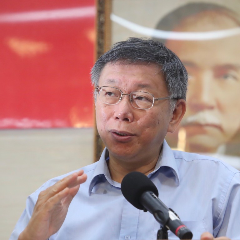 Taiwan election wild card Ko Wenje insists top priority is winning