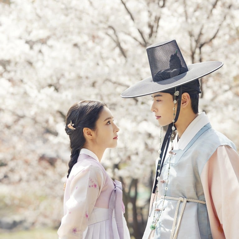 Photo from Rookie Historian Goo Hae-ryung, which is among the from K-dramas that have recently been released. Photo: Netflix.