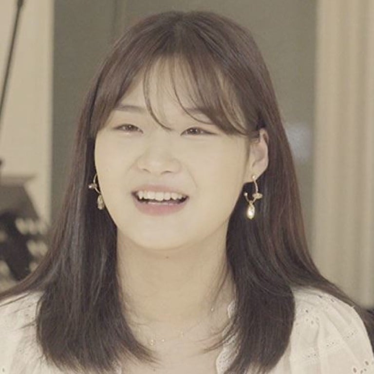 kong yoo jin former singer korean girl band bonusbaby kong yoo jin former singer korean girl band bonusbaby