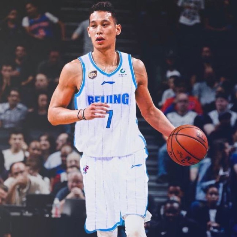 Nba Free Agent Jeremy Lin Signs For Beijing Ducks In Chinese