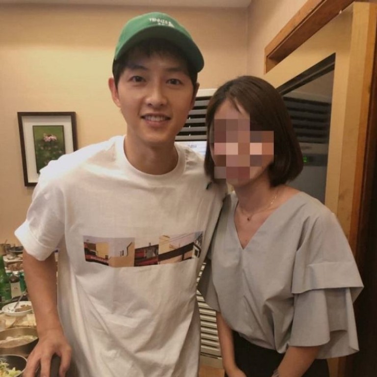 Actor Song Joong-ki was spotted with an unidentified woman. Photo: Korea Times