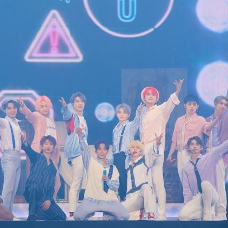 K-pop boy band SEVENTEEN begins its Ode To You world tour in Seoul 