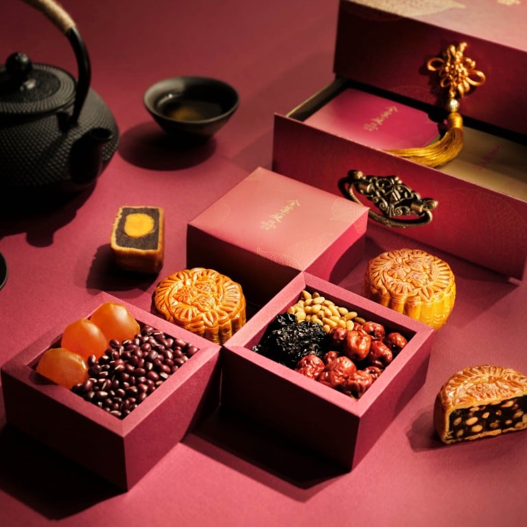 Conrad Golden Leaf assorted mooncakes is one of five boxes of mooncakes up for grabs.