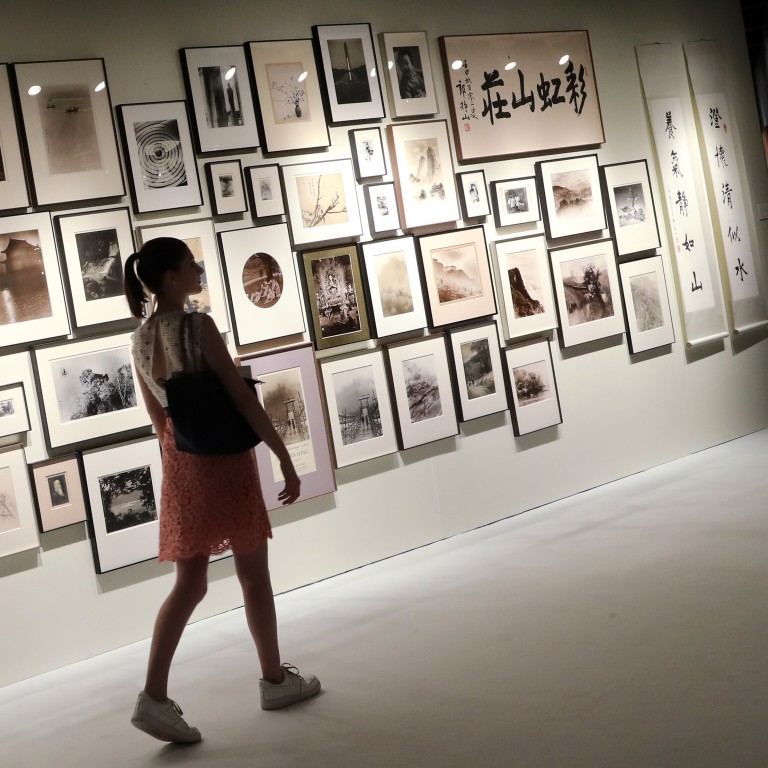 Sotheby’s 2018 exhibition Photography, Calligraphy and Posters of Long Chin-San in Hong Kong. Visit museums, galleries, and auction houses and do your research before choosing photographs to add to an art investment portfolio. Photo: K.Y. Cheng