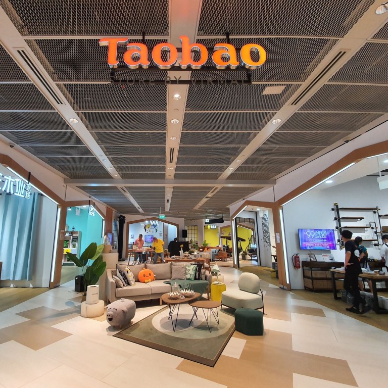 Visiting the offline Taobao furniture store means customers can whether an item looks the same in real life as it does online. Photos: Business Insider