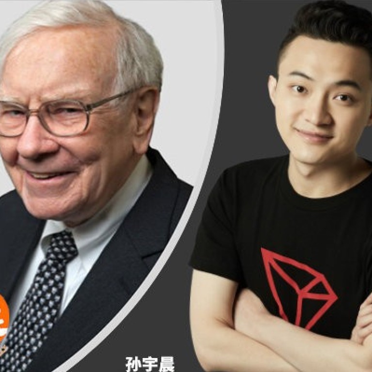 Justin Sun fuelled hype about his upcoming lunch with Warren Buffett by choosing this as the leading image on his Weibo page. Photo: Weibo