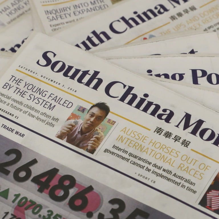 Scmp Denies Publishing Report That Hong Kong Government Will Respond To