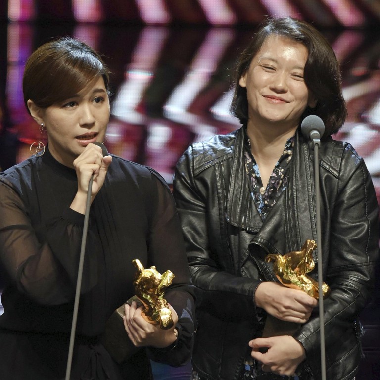 Golden Horse Awards Boycott Why It Will Be Business As Usual Between China Taiwan Film Industries South China Morning Post
