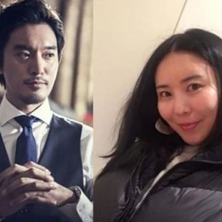 Sister Of K Pop Star G Dragon And Actor Kim Min Joon To Marry In