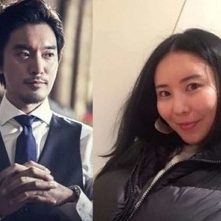 Kim Min-jun, left, and K-pop star G-Dragon's sister Kwon Da-mi will hold a closed wedding ceremony in October. Photo: Korea Times