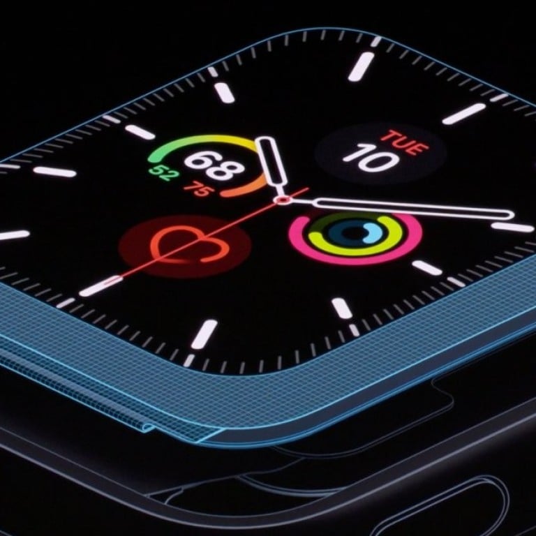 The display of the new Apple Watch Series 5, which will go on sale from September 20.