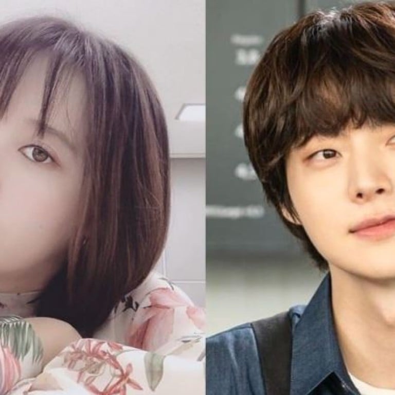 Korean Stars Ahn Jae Hyun And Koo Hye Sun S Blame Game
