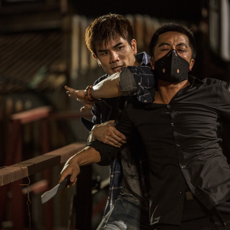 Undercover Punch And Gun Film Review Philip Ng Andy On In
