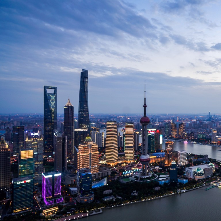 Shanghai speeds up IPO process for government assets as city’s economy
