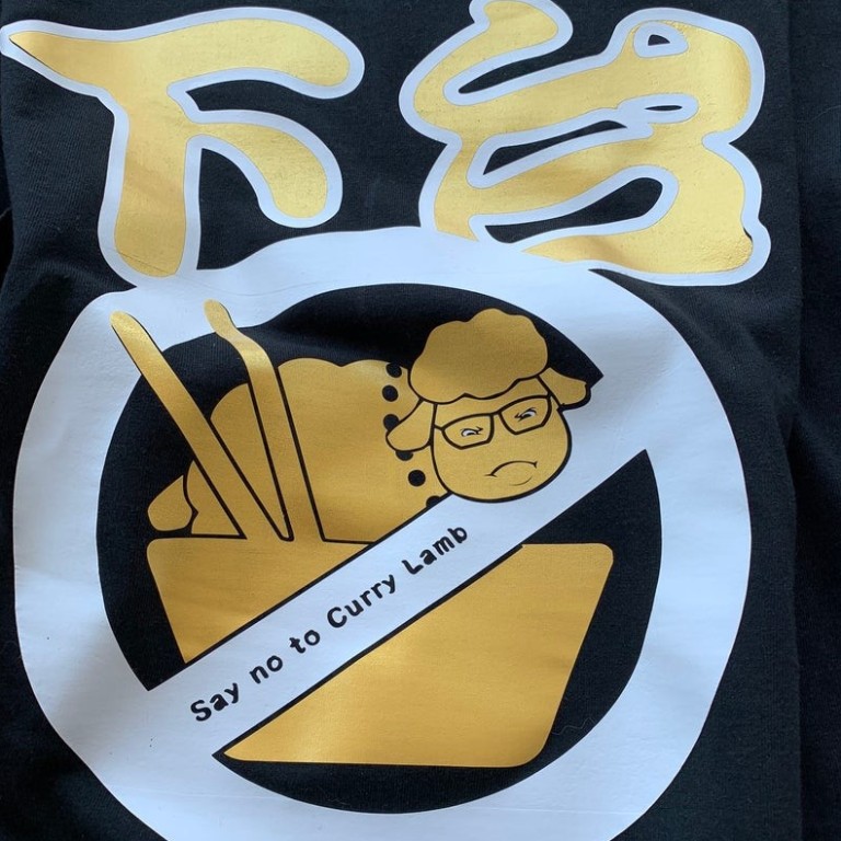 Hong Kong Protest Merchandise Tees Socks Badges And More From