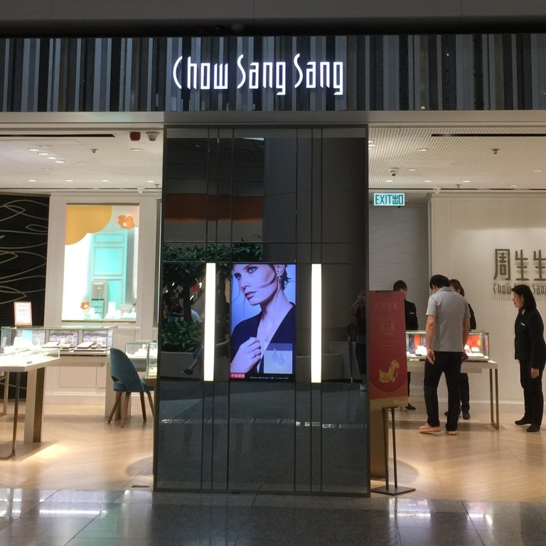 As Shoppers Stay Away Hong Kong Retailers Share Prices Tumble