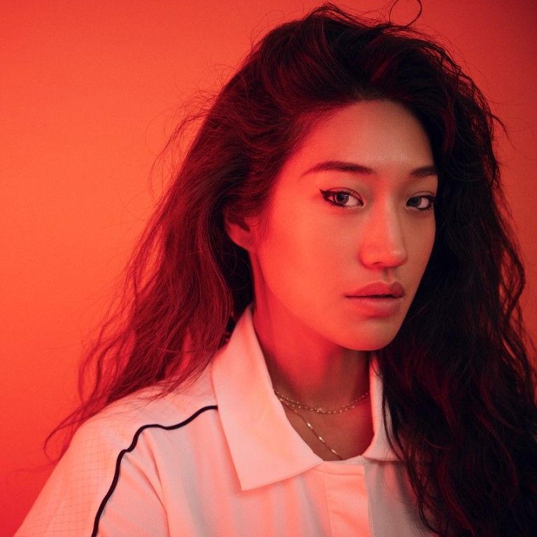 Peggy Gou appears on the cover of this month's Harper's Bazaar