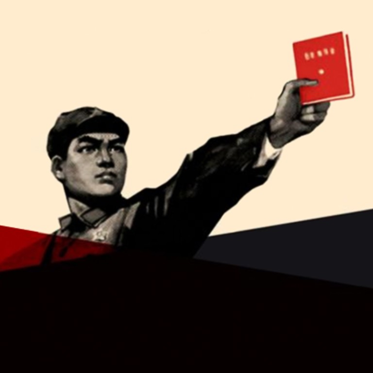 China’s New Red Guards rise of the neoMaoists examined in briskly