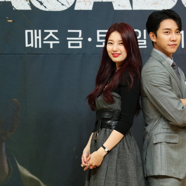 Scorch dialekt stille Has K-drama stars Suzy and Lee Seung-gi's new spy series Vagabond impressed  fans? | South China Morning Post