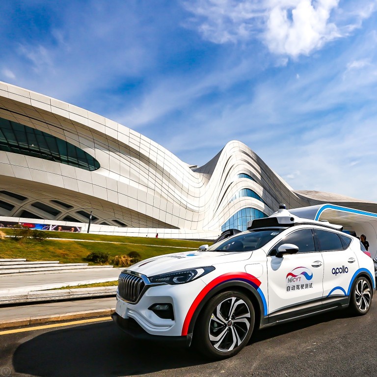 Ai point hyundai Ai point hyundai