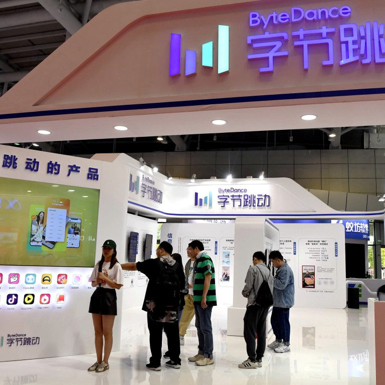 Tiktok Owner Bytedance S First Half Revenue Said To Reach More Than Us 7 Billion South China Morning Post