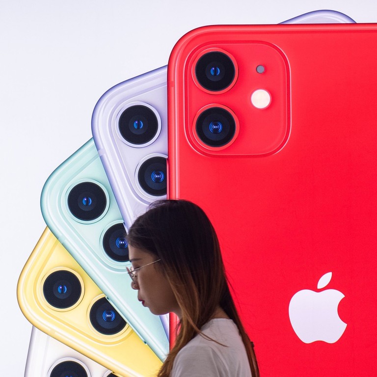 Tik Tok Currently The Worlds Most Downloaded Iphone App - 