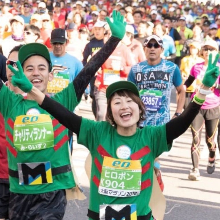 The Osaka Marathon is one of the most popular big city marathons in the Asia-Pacific, and attracts many runners keen on a ‘runcation’ in the Japanese city. The race, which is held in December, attracts around 1,500 Hongkongers each year.