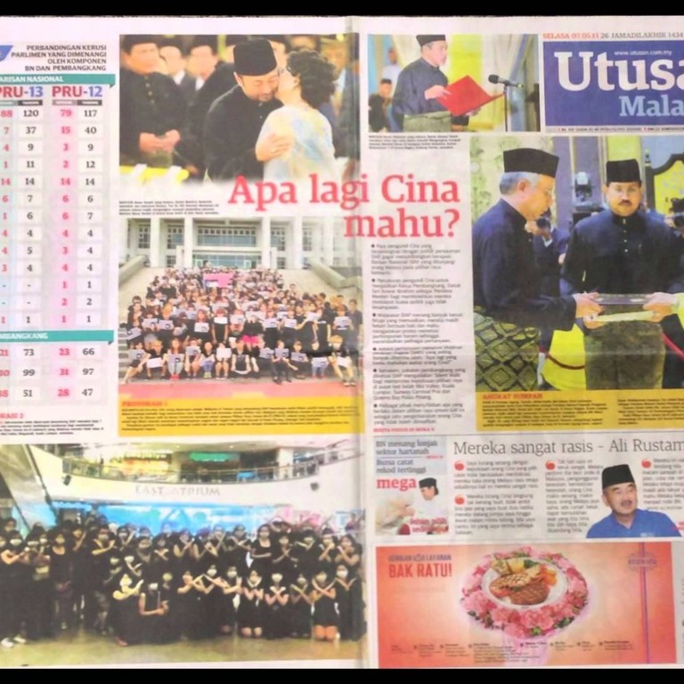 Malaysian Mps Vote To Do Away With Fake News Law South China Morning Post