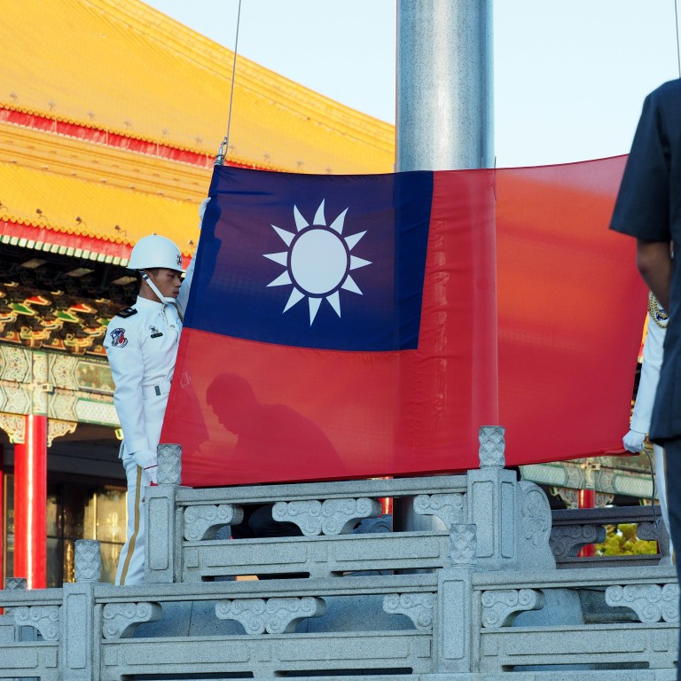 Republic of china Republic of china