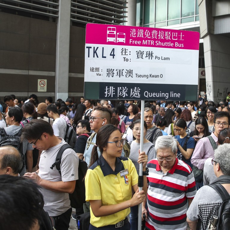 mtr-closures-after-protest-vandalism-indicate-fare-collection-not