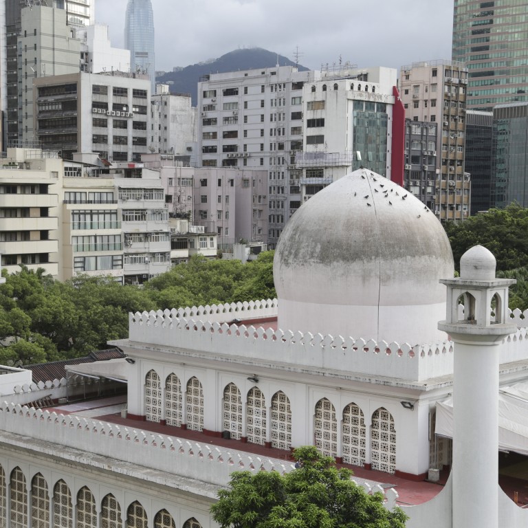 Islam Logo -  Hong Kong